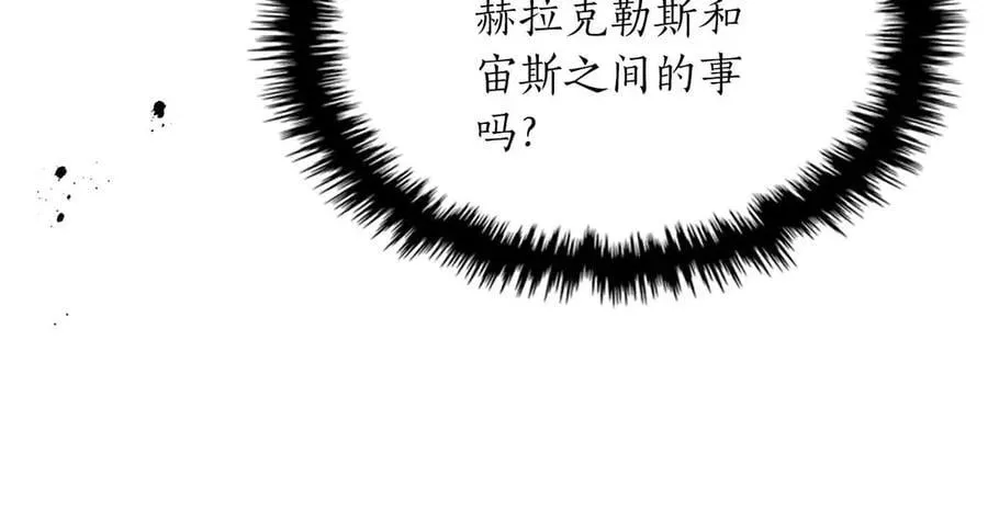 第120话 孝子87