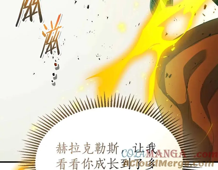第122话 更高的地方36