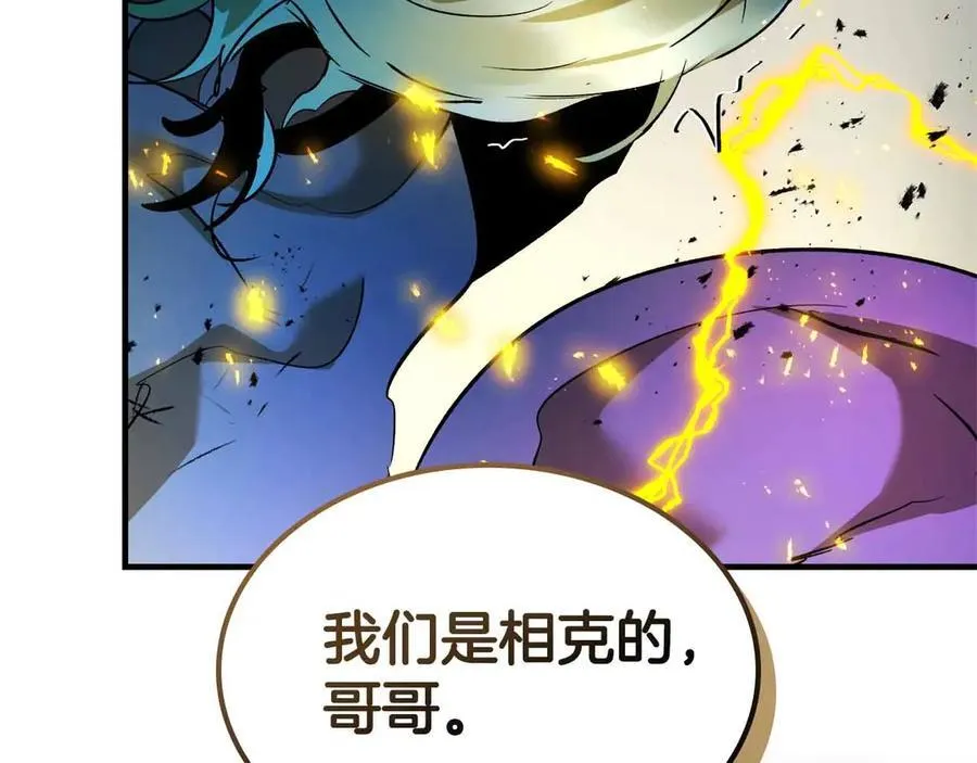 第122话 更高的地方145