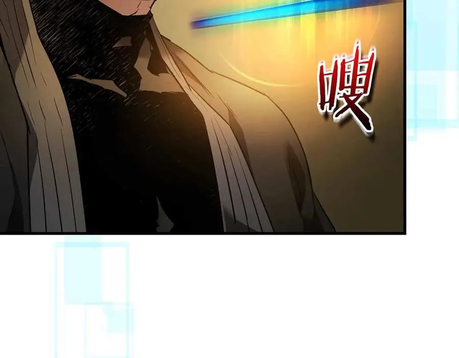 第120话 孝子198