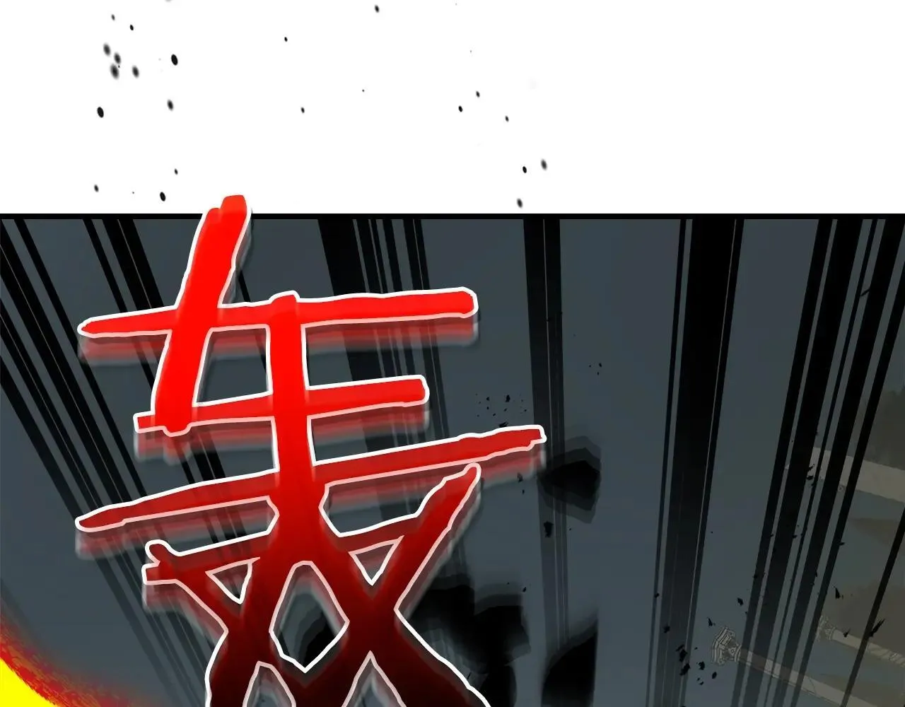 第125话 来自上面的力量26