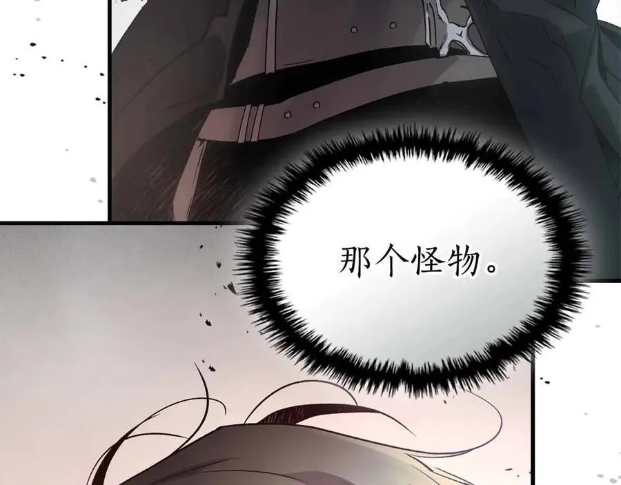 第122话 更高的地方250