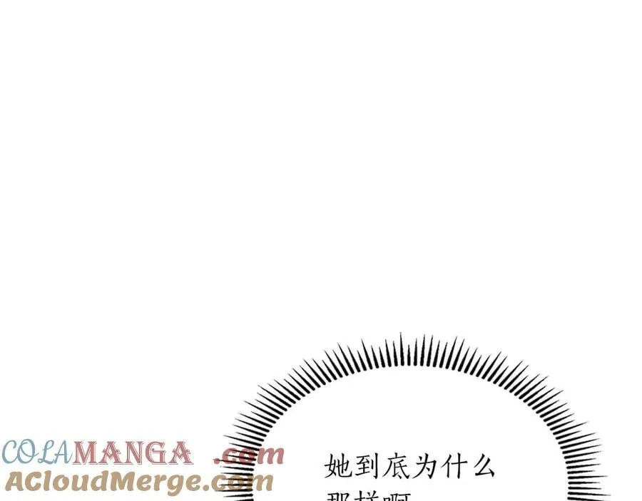 第120话 孝子196