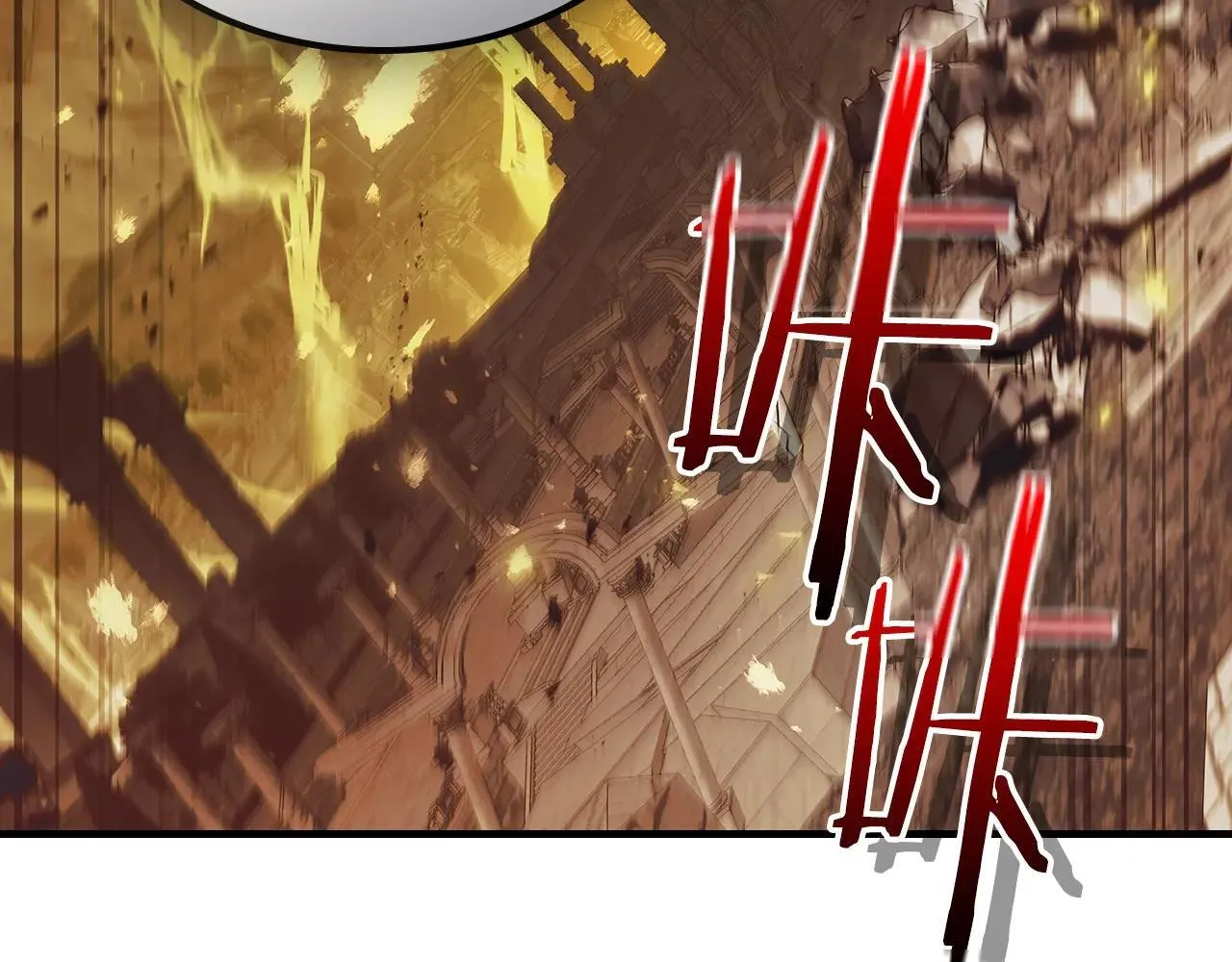 第123话 宙斯的雷电61