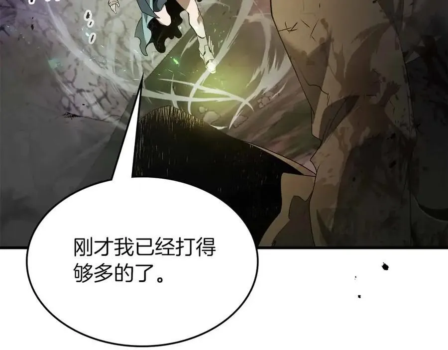 第120话 孝子45