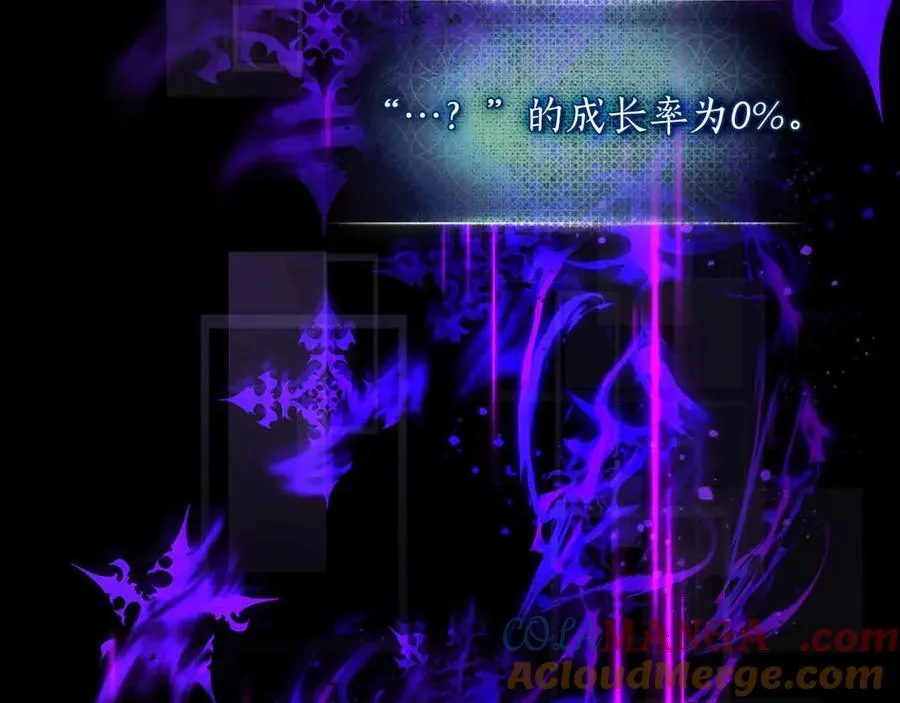 第120话 孝子4