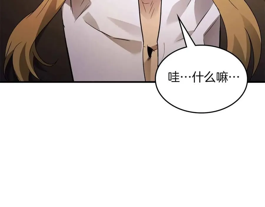第121话 存亡之战66