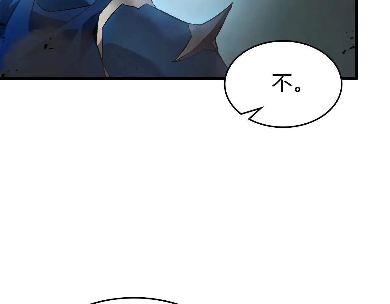 第123话 宙斯的雷电159
