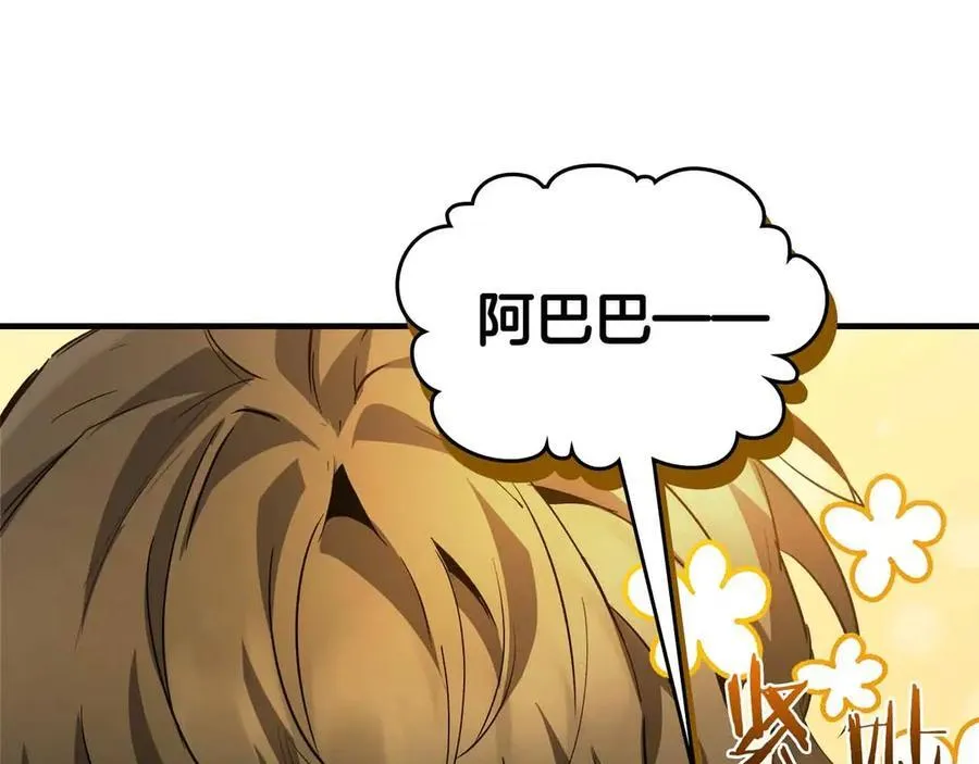 第120话 孝子187