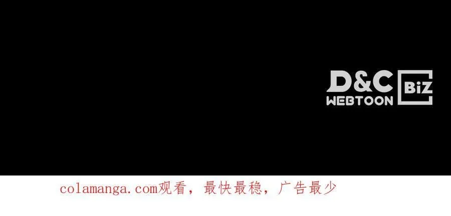 第122话 更高的地方258