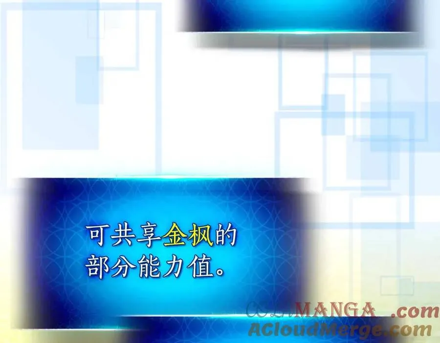 第120话 孝子212