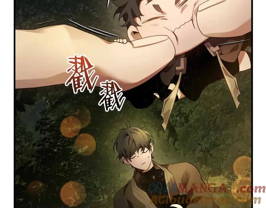 第121话 存亡之战68