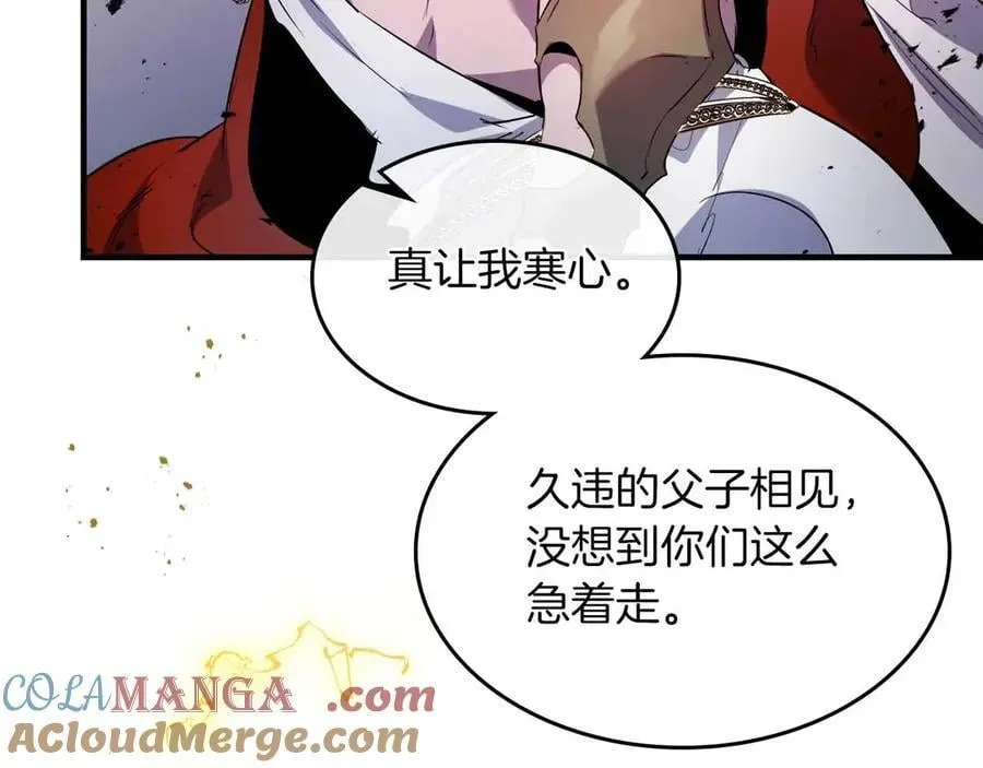 第120话 孝子160