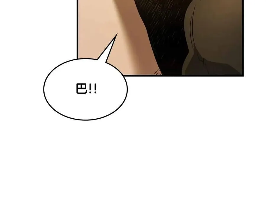 第120话 孝子186