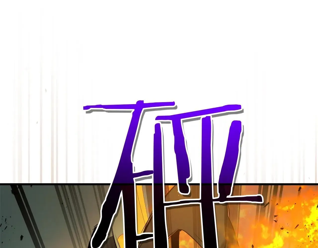 第125话 来自上面的力量77