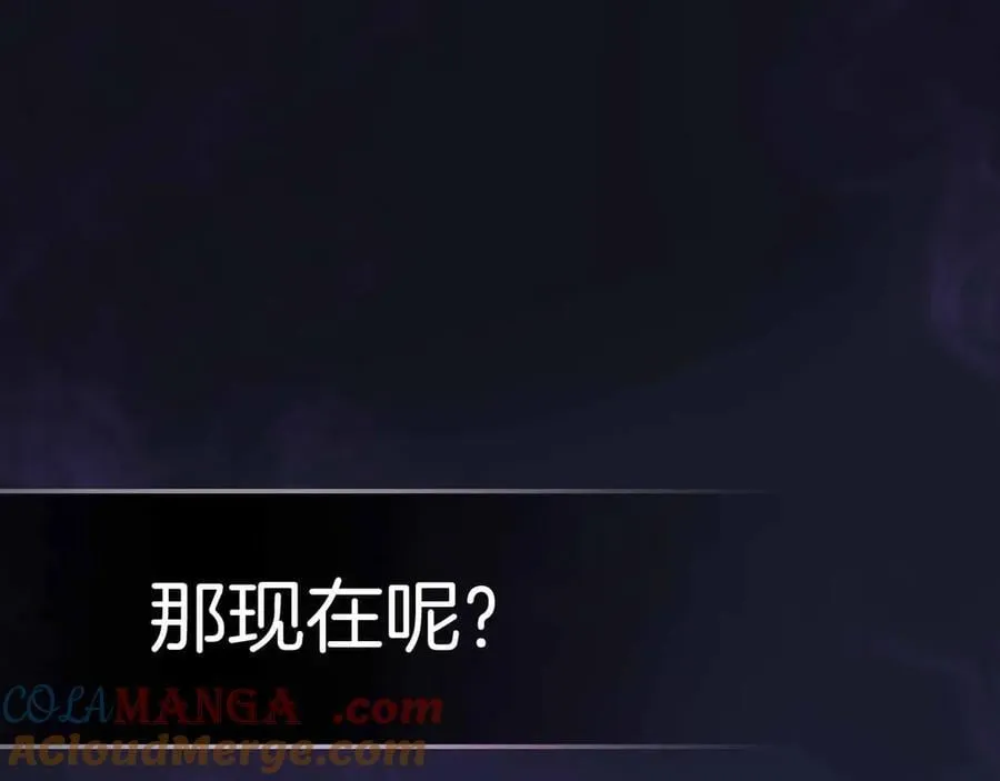 第121话 存亡之战52