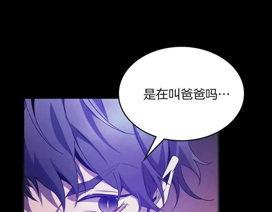 第120话 孝子233