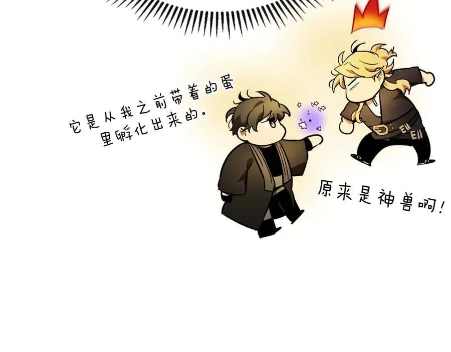 第121话 存亡之战70