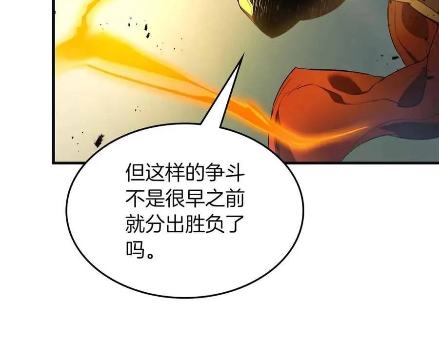 第122话 更高的地方53