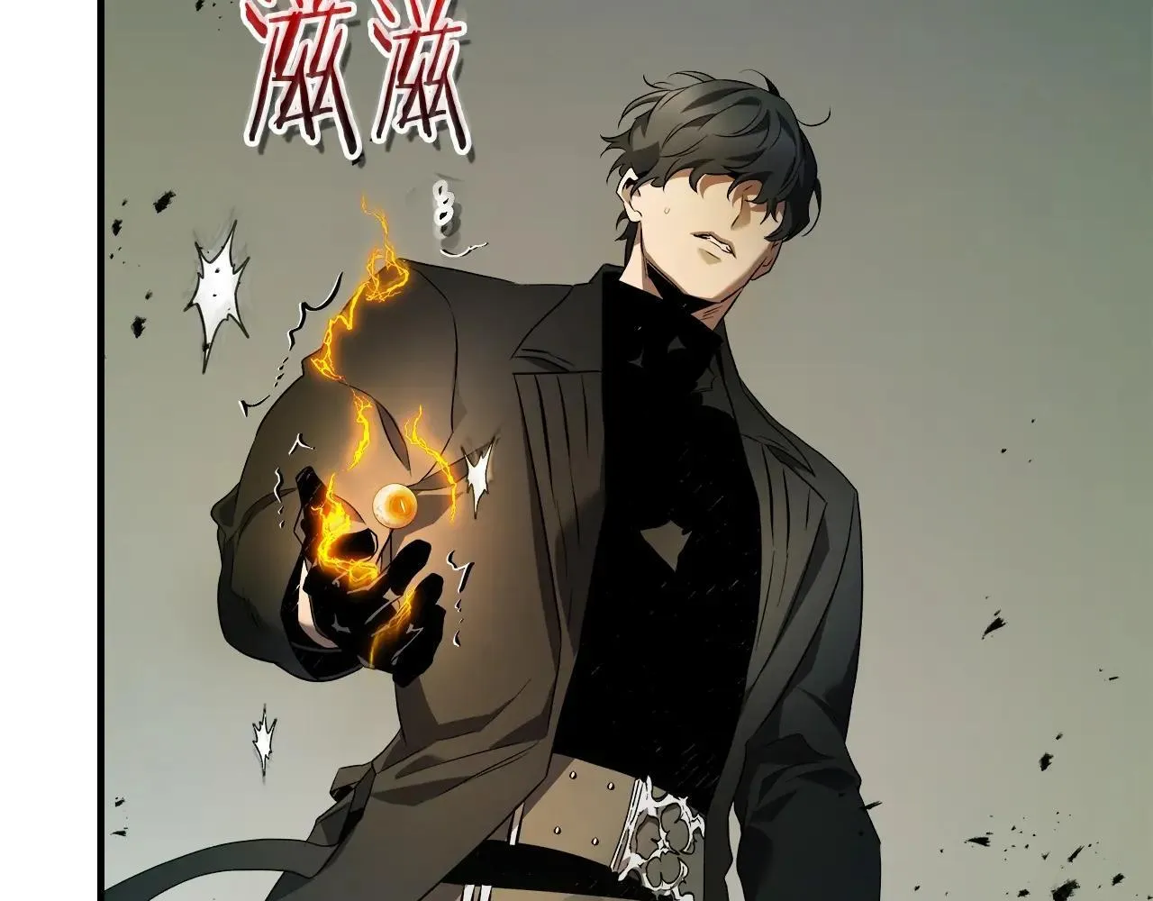 第125话 来自上面的力量41