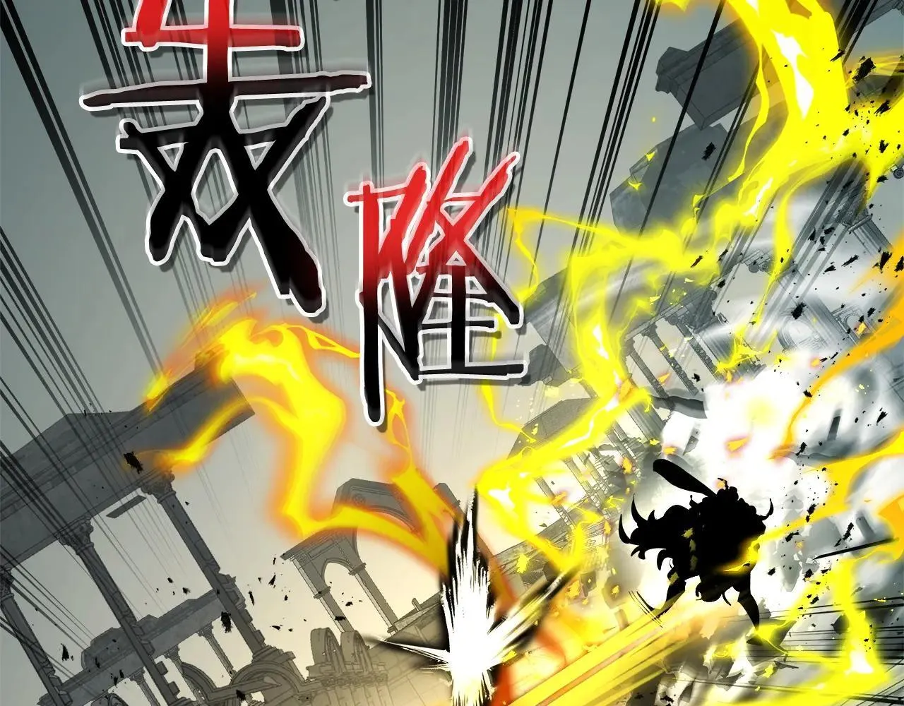 第124话 黄金之眼114