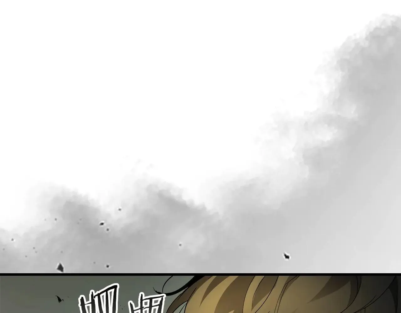 第123话 宙斯的雷电192