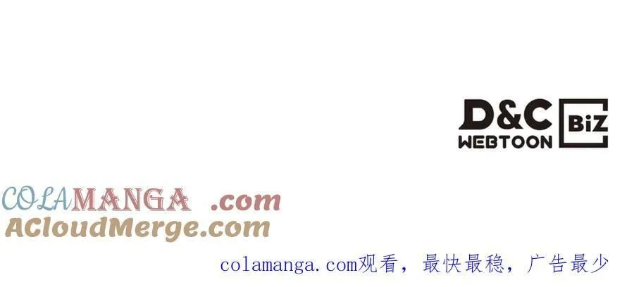 第121话 存亡之战248