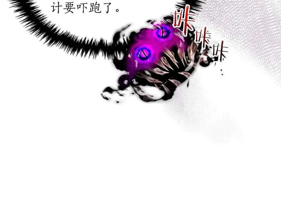 第121话 存亡之战77