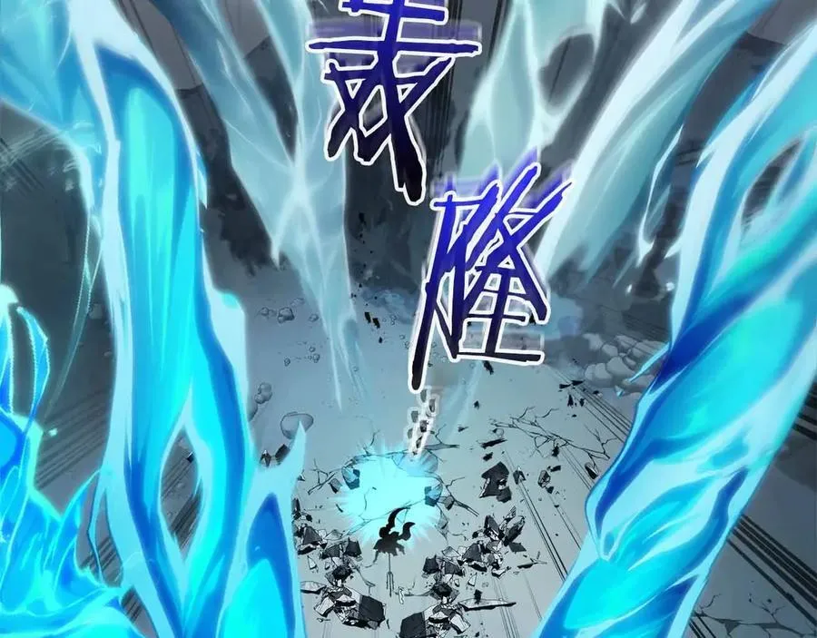 第122话 更高的地方126