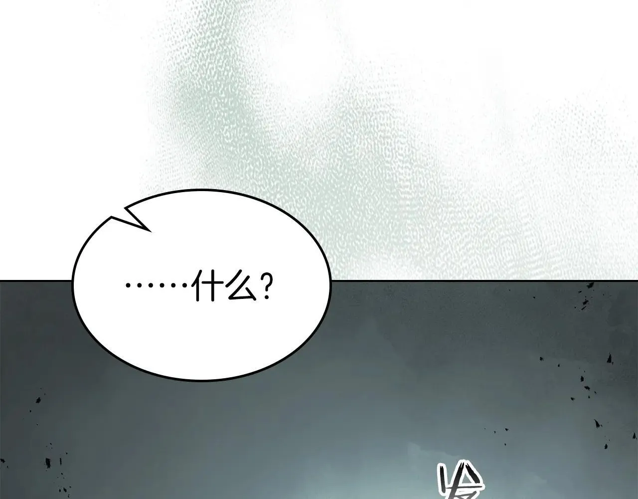 第125话 来自上面的力量160
