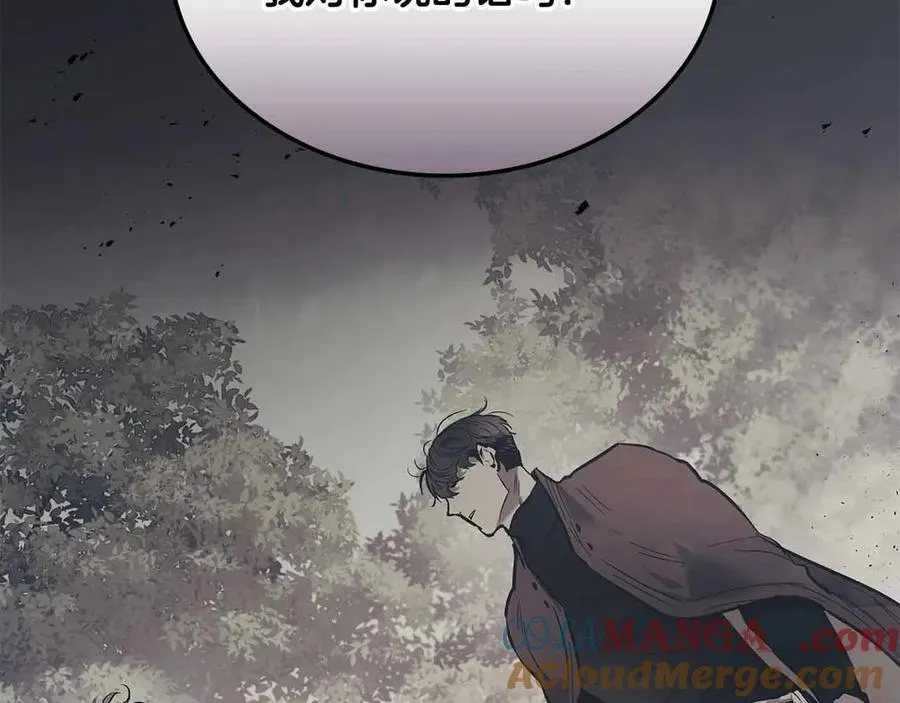 第121话 存亡之战168