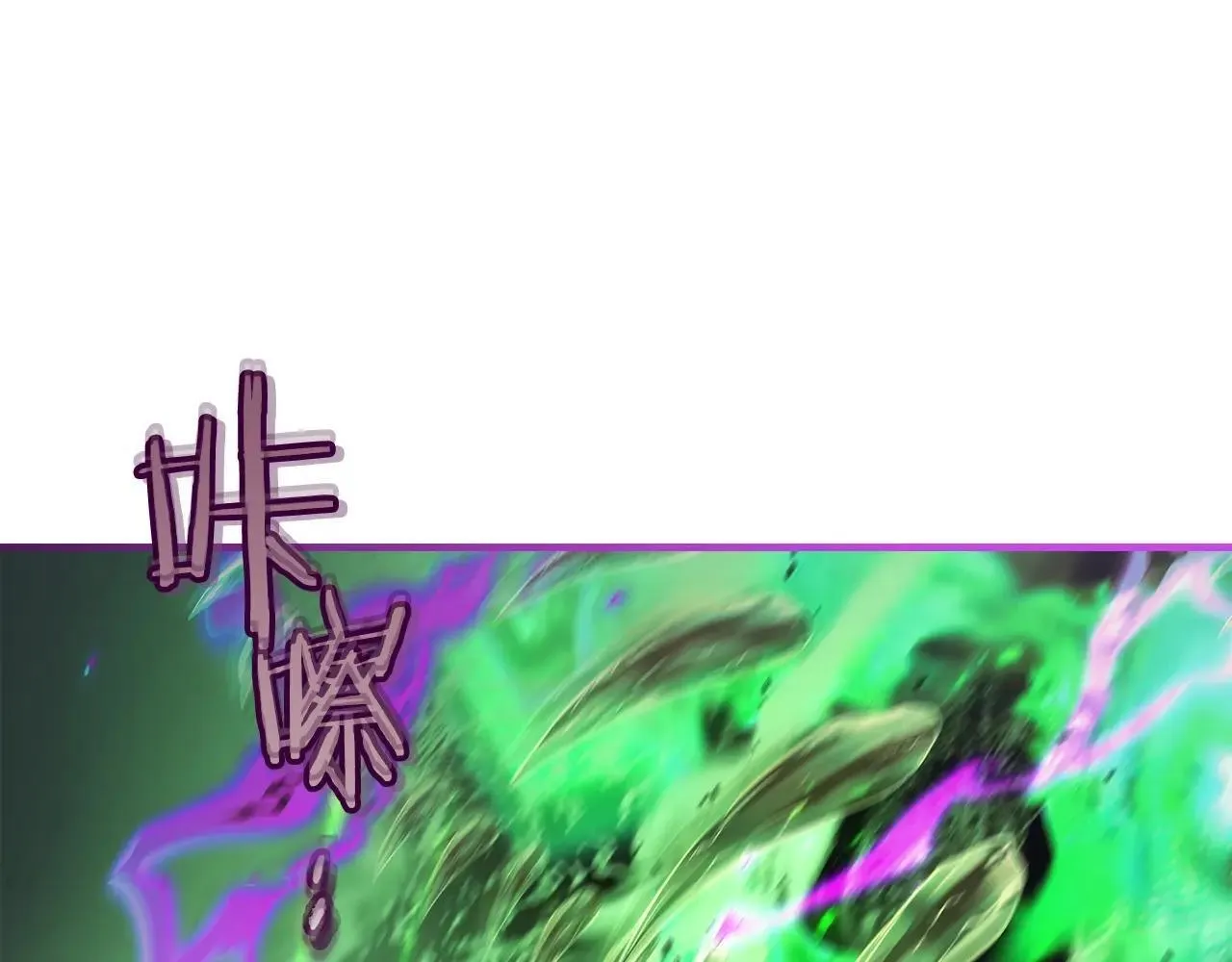 第125话 来自上面的力量205