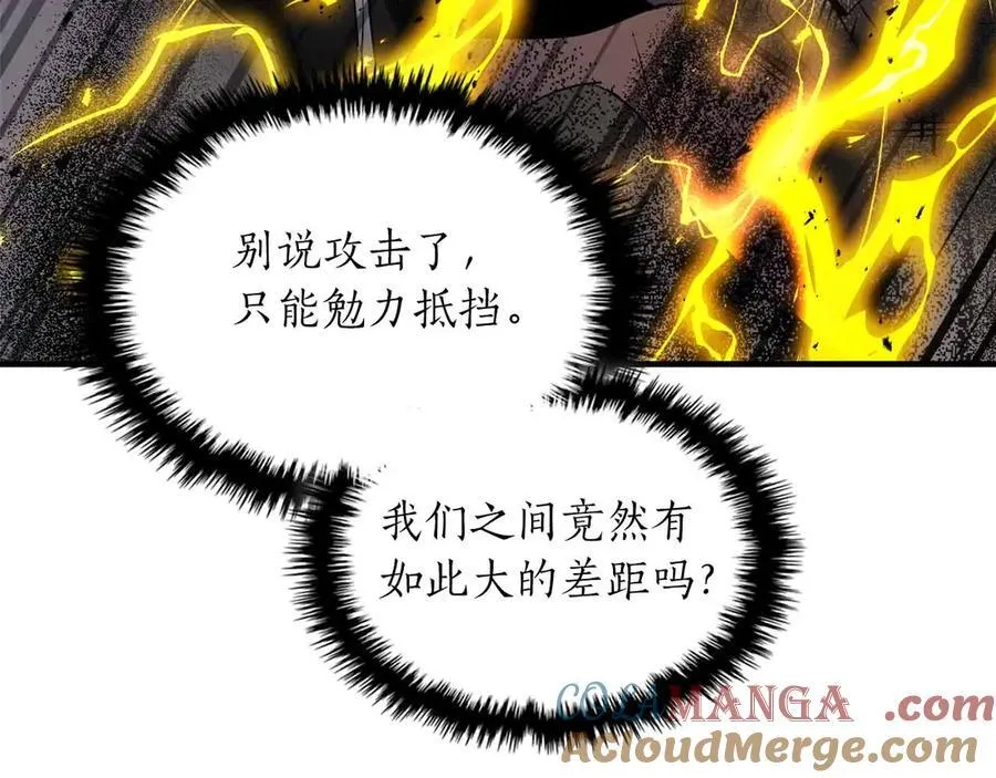 第122话 更高的地方184