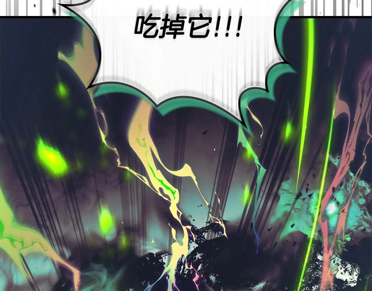 第125话 来自上面的力量195