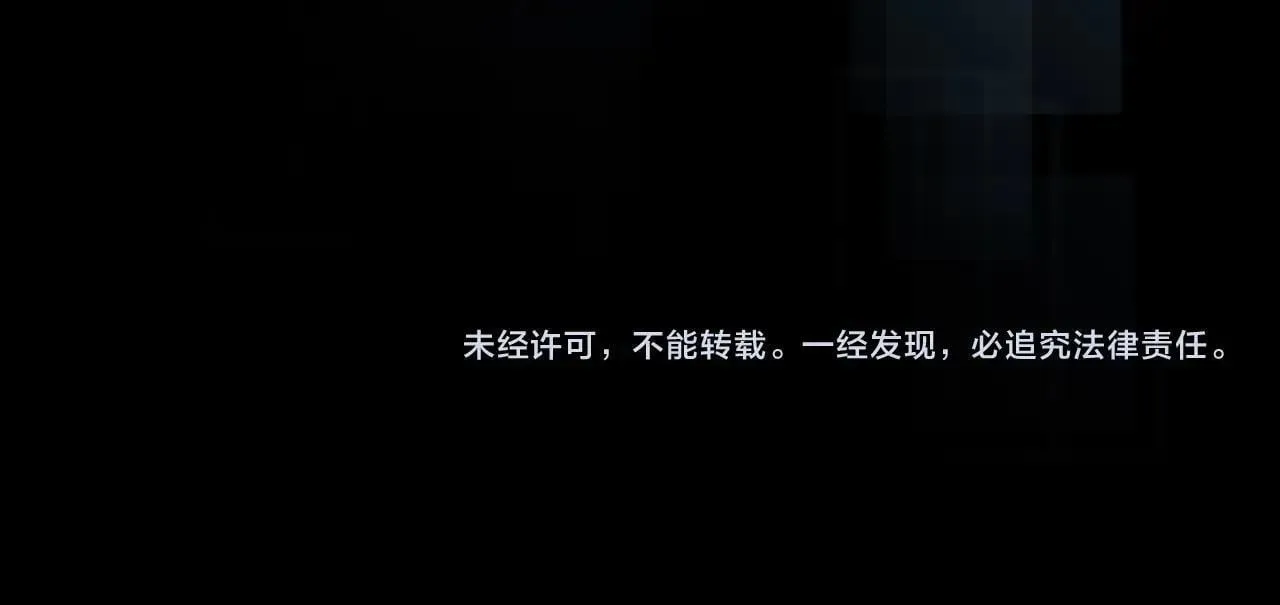 第125话 来自上面的力量230