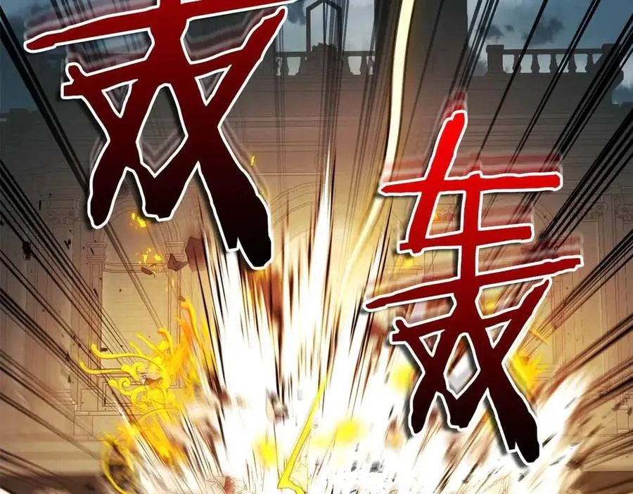 第120话 孝子162