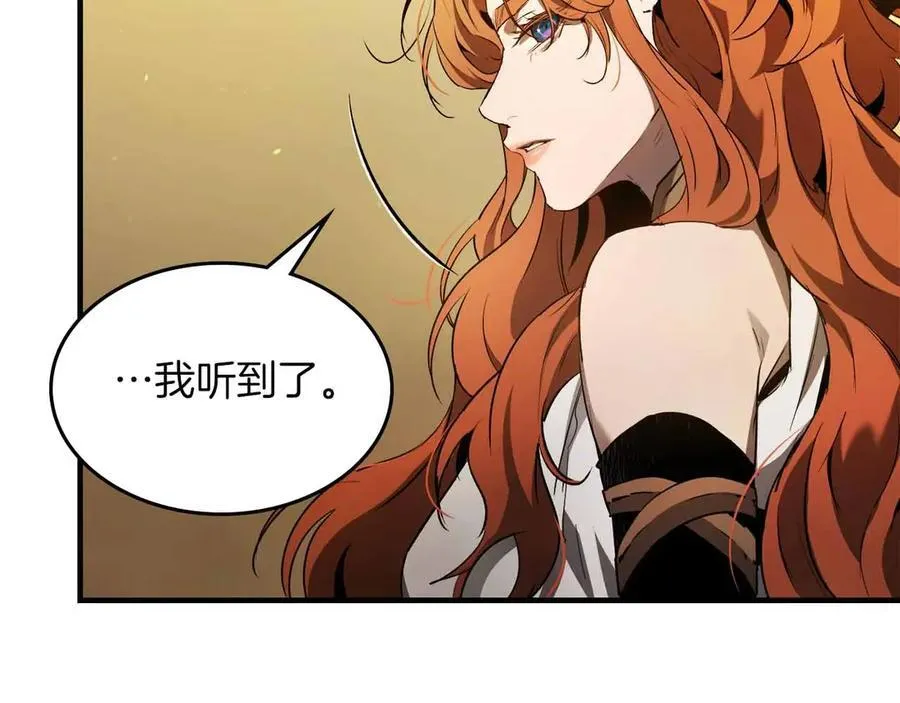 第120话 孝子195