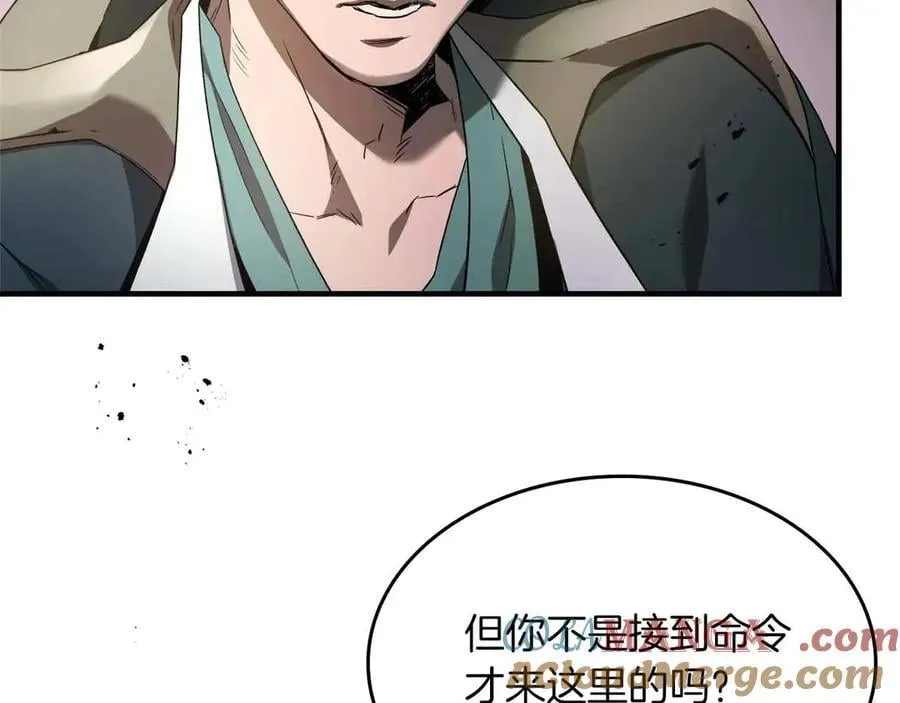 第120话 孝子48