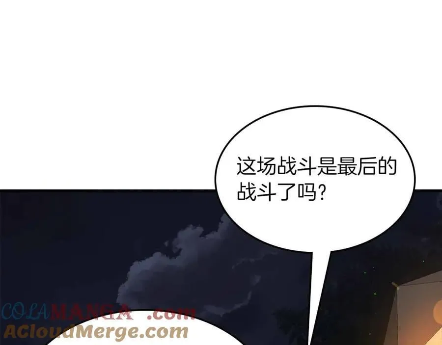 第121话 存亡之战164