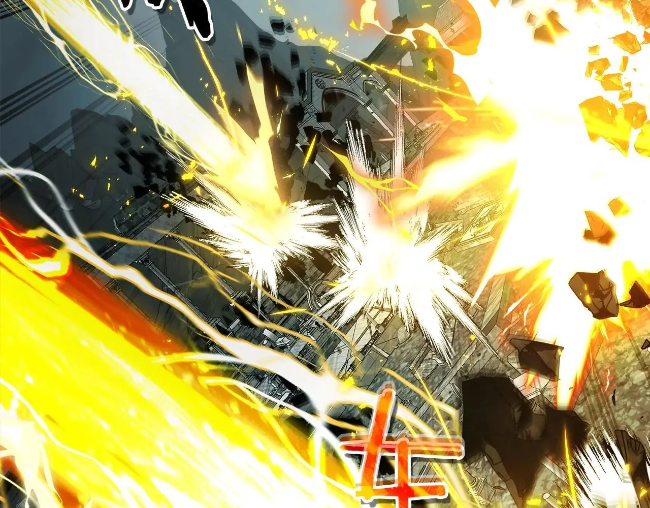 第123话 宙斯的雷电167