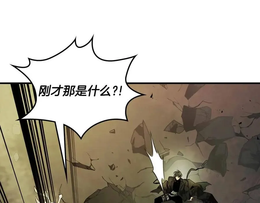第120话 孝子37