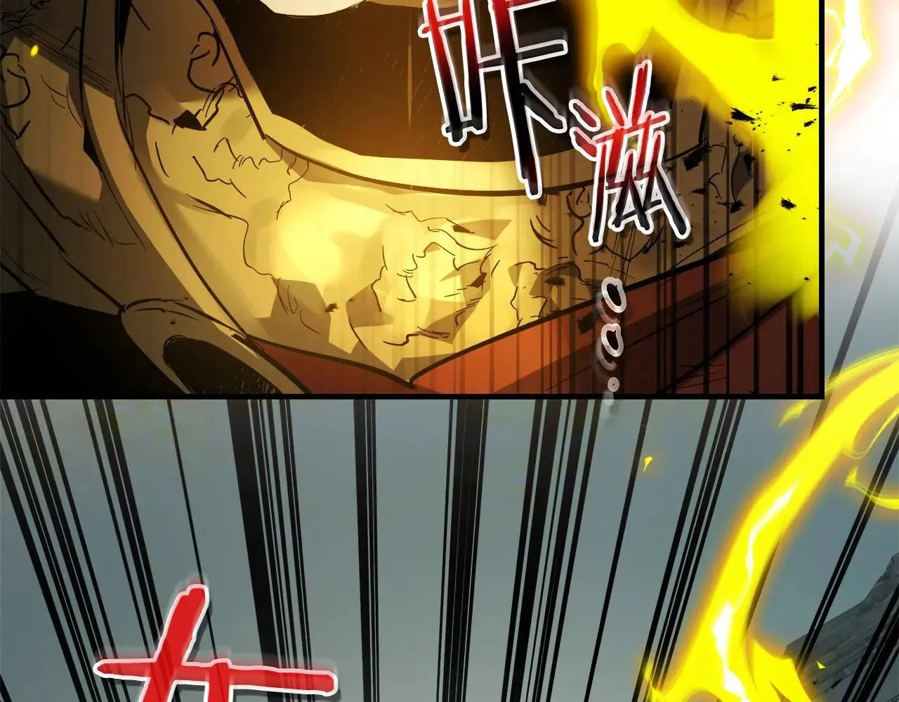 第124话 黄金之眼113