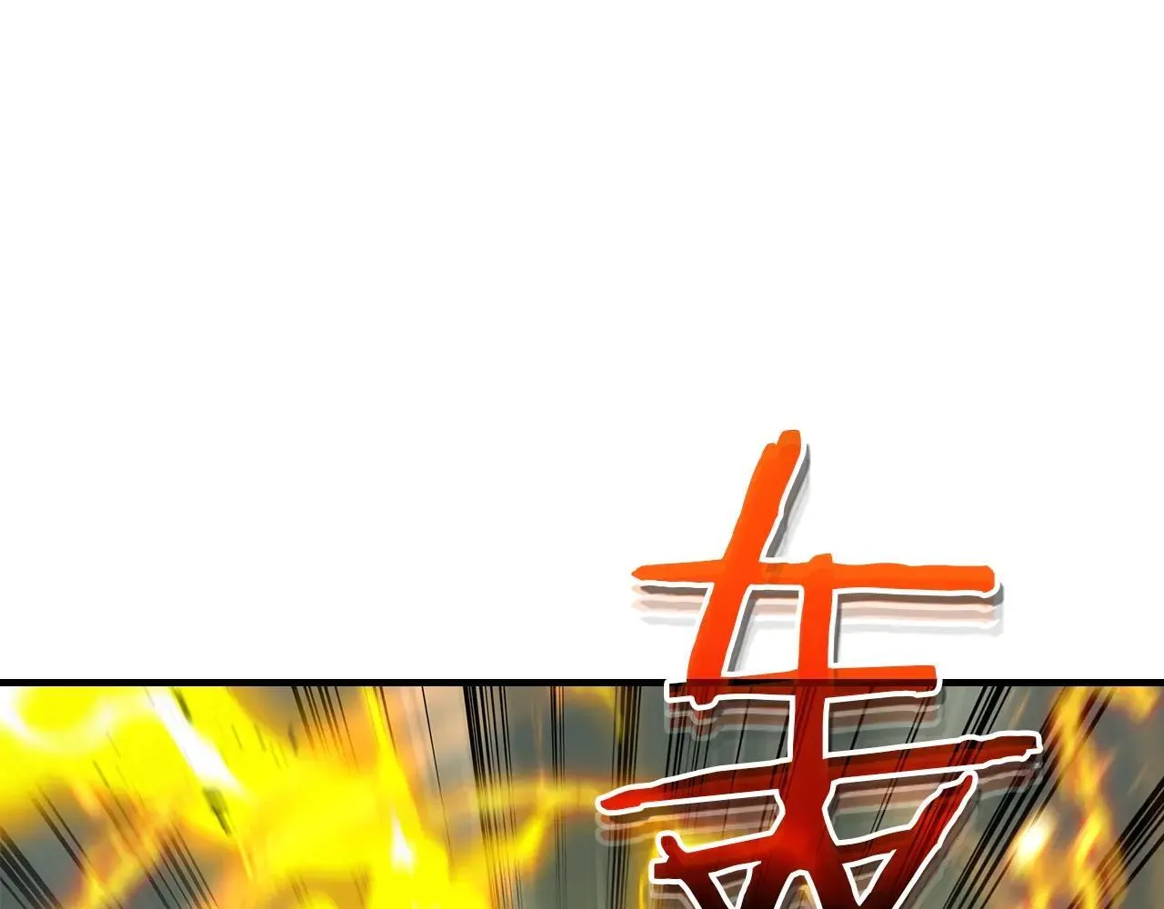 第123话 宙斯的雷电214