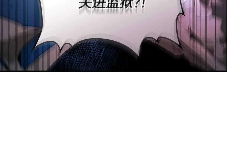 第122话 更高的地方86