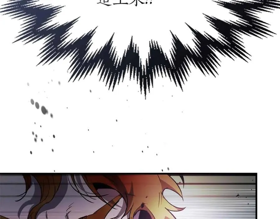 第120话 孝子147
