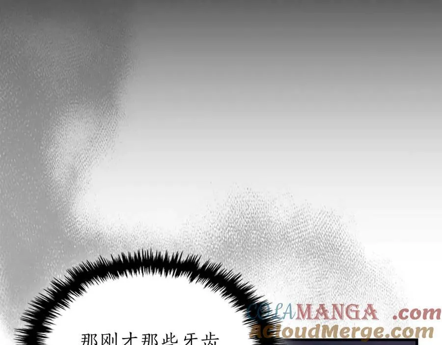 第121话 存亡之战32