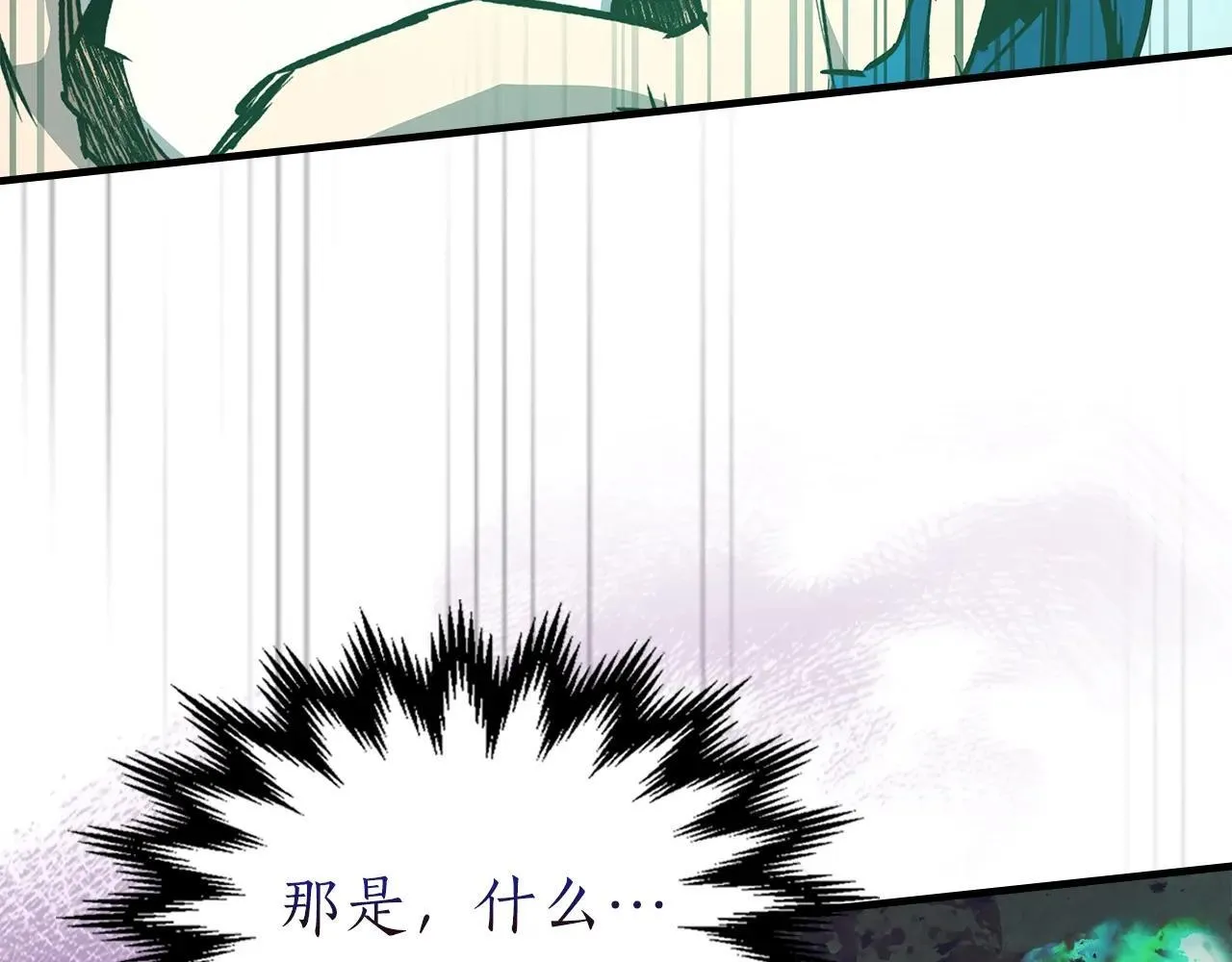第125话 来自上面的力量174