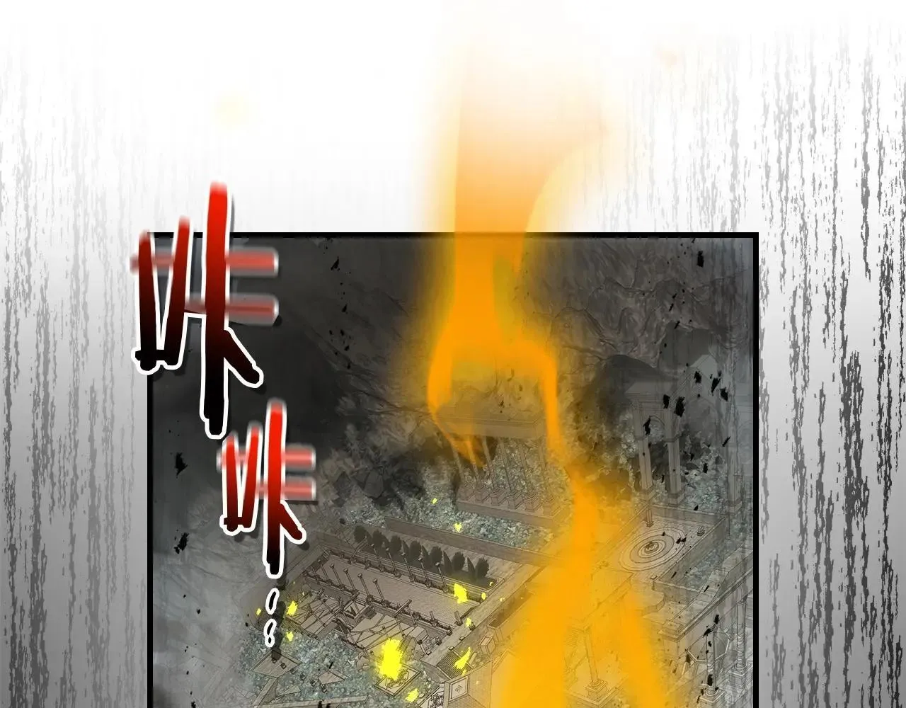 第125话 来自上面的力量123