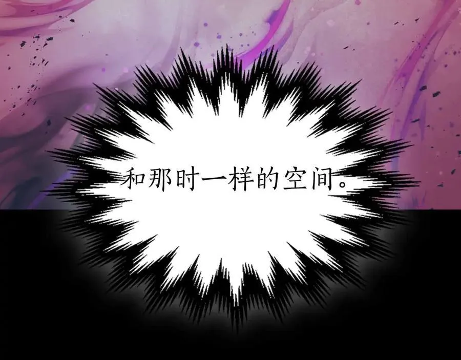 第120话 孝子229