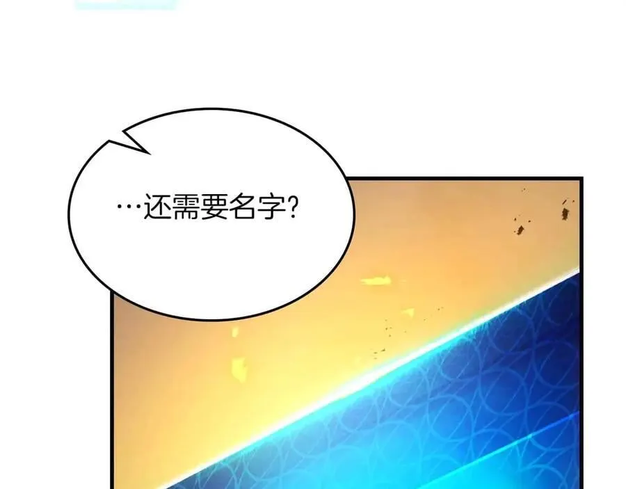 第120话 孝子199